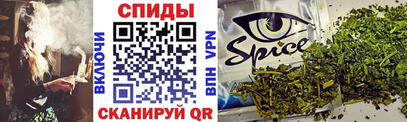 БУТИРАТ 99%  Гуково 