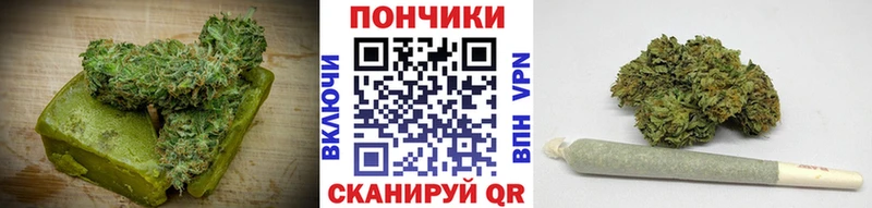 как найти закладки  Гуково  Печенье с ТГК конопля 