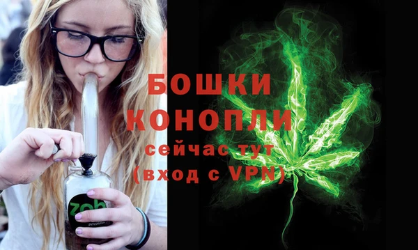 мяу мяу мука Сатка