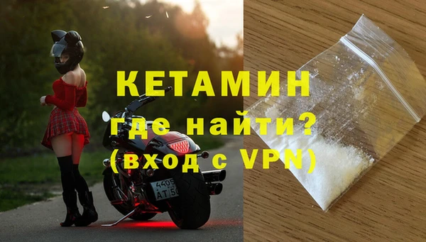 эйфоретик Сафоново