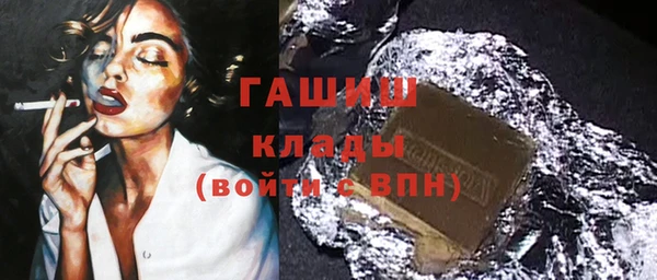 герыч Алексеевка