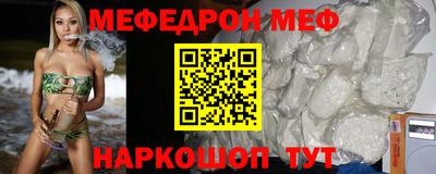 бутират Ликино-Дулёво