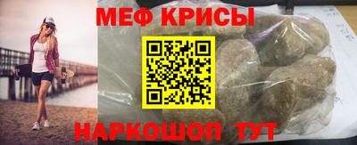 mix Ливны