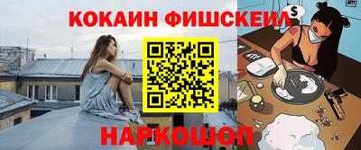 прущая мука Лесосибирск