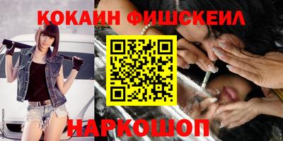 прущая мука Лесосибирск