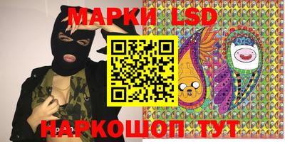mix Ливны