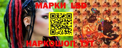 mix Ливны