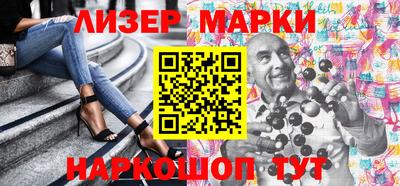 mix Ливны