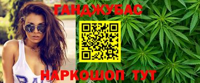 mix Ливны
