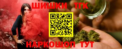 mix Ливны