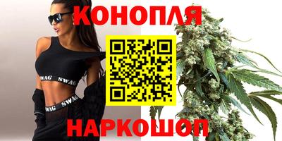 прущая мука Лесосибирск
