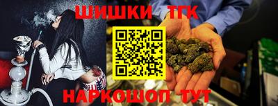 прущая мука Лесосибирск