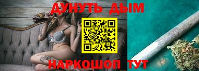 mix Ливны