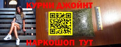 бутират Ликино-Дулёво