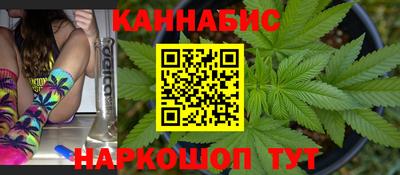 mix Ливны