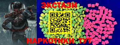 прущая мука Лесосибирск