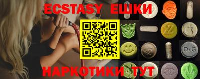 бутират Ликино-Дулёво