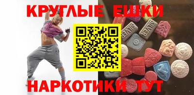 бутират Ликино-Дулёво