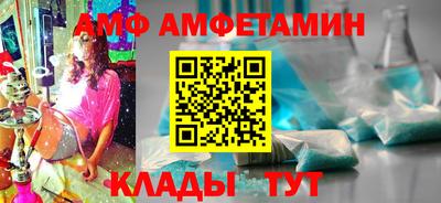 mix Ливны