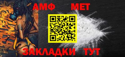 mix Ливны