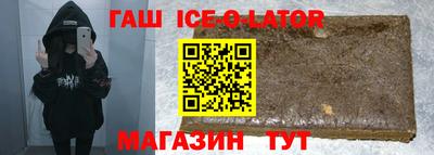 mix Ливны