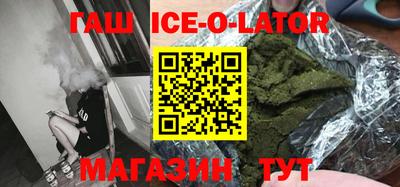 mix Ливны