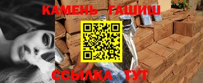 mix Ливны