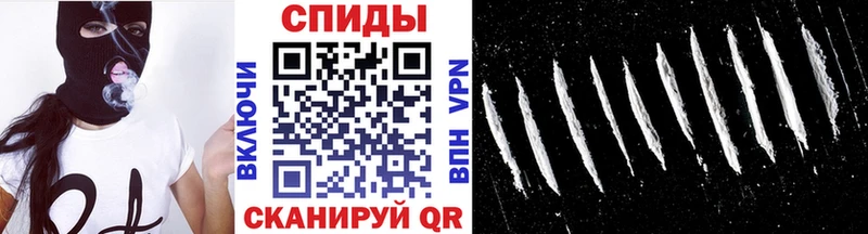 Метамфетамин пудра Гуково