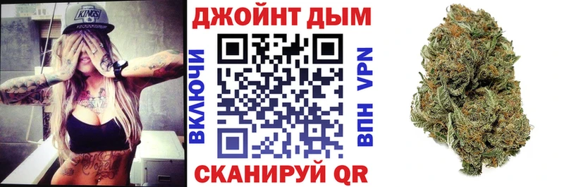 Конопля планчик  Гуково 